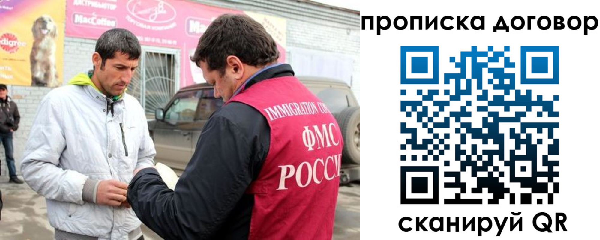 регистрация для школы в Цивильске